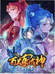 一年一度喜剧大赛 星辰影视最新版