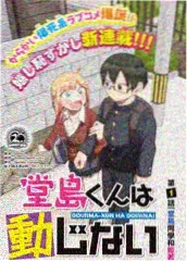 中国说唱巅峰对决 星辰影视免费版